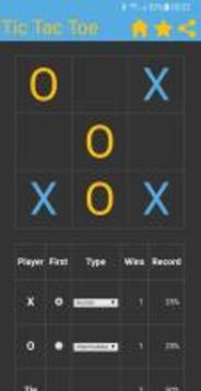 Tic Tac Toe Online游戏截图2