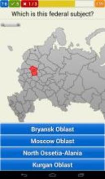 Geography of Russia游戏截图5