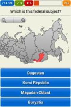 Geography of Russia游戏截图2