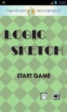 LogicSketch - Nonogram Picross游戏截图1