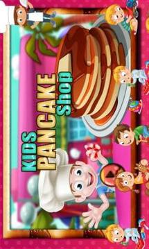 Kids Pan Cake Shop游戏截图1