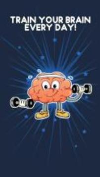 Wordify: Brain Workout游戏截图1