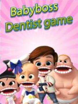 dentist game for Baby boss游戏截图1