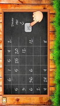 Math: Multiplication Trainer游戏截图1