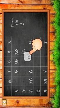 Math: Multiplication Trainer游戏截图2
