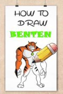 how to draw cartoon ben 10游戏截图1