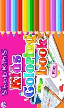 coloring book for shopking kid游戏截图1