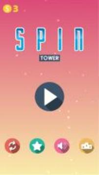 Spin Tower游戏截图1