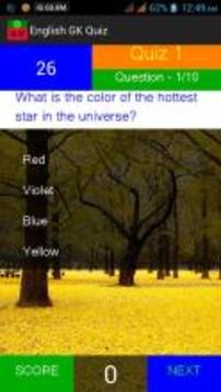 GK Quiz in English游戏截图3