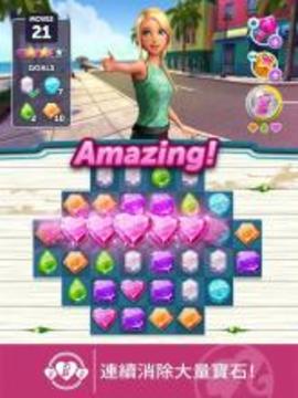 Barbie™ Sparkle Blast™游戏截图5