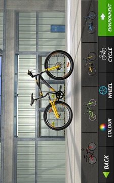 自行车四重特技赛车游戏截图2