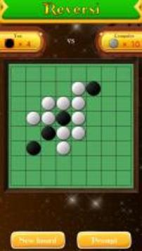 Reversi Glowing Game游戏截图1