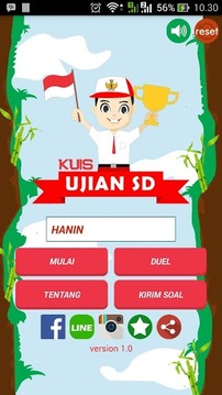 Kuis Ujian SD游戏截图1