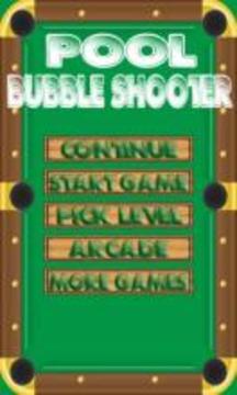 Pool Bubble Shooter游戏截图1