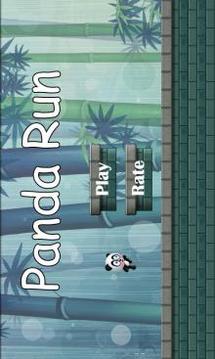 Budo Panda Run游戏截图1