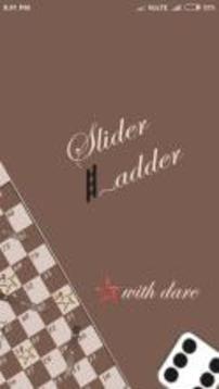 Slider Ladder游戏截图1