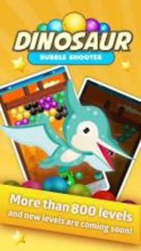 Dino Bubble Shooter HD游戏截图4