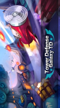 Tower Defense: Galaxy TD游戏截图3