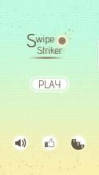 Swipe Striker游戏截图1
