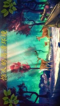 丛林狩猎冒险游戏截图2