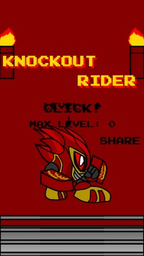 Knockout Rider游戏截图1