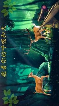 丛林狩猎冒险游戏截图3