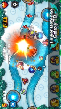 Tower Defense: Galaxy TD游戏截图4