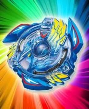 Beyblade Super Cyclone Games游戏截图2