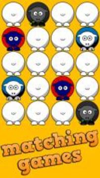 Sheep Games free游戏截图2