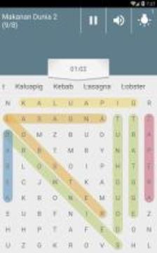 Temu Kata 11游戏截图4