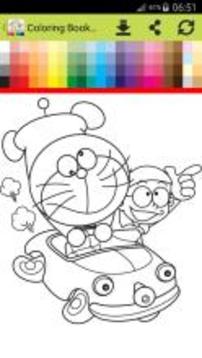 Coloring Book For Dorae Cat -New-游戏截图4