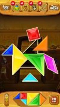 Tangram Master HD Puzzle Game游戏截图2