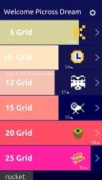 Picross Dream游戏截图1