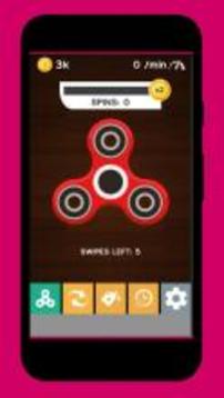 Fidget Spinner Touch Edition游戏截图1