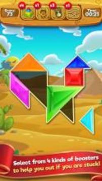 Tangram Master HD Puzzle Game游戏截图4