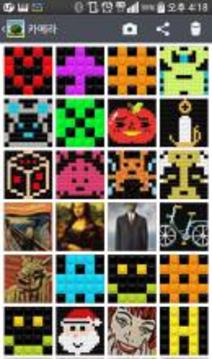 Picross Dream游戏截图5