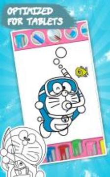 Coloring Book Dorae Cat游戏截图3