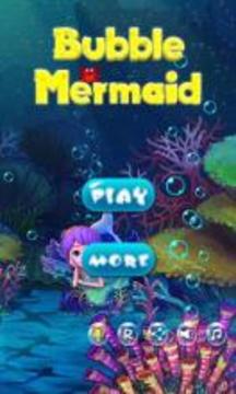 Ocean Bubble Mermaid游戏截图1