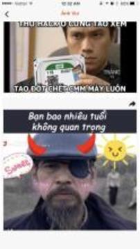 Hỏi Troll游戏截图5