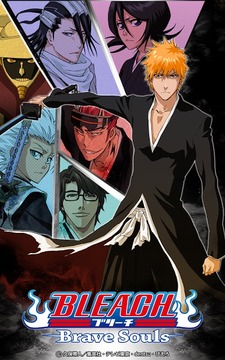 BLEACH Brave Souls游戏截图7