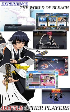 BLEACH Brave Souls游戏截图11