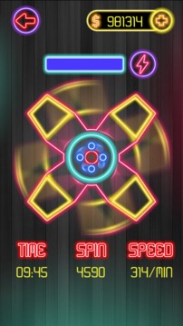 Spinny Fidget Neon游戏截图2