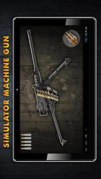 Machine Gun Simulation游戏截图1