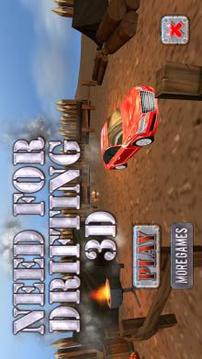 Need For Drifting 3D游戏截图1