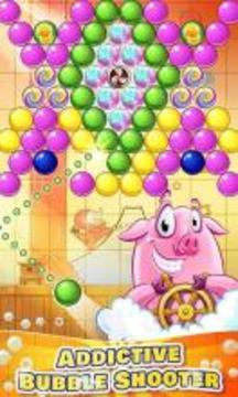 Bubble Shooter Japan游戏截图2