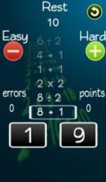 Math Table Game游戏截图2