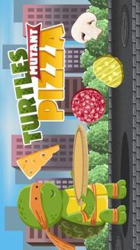 Turtles mutant pizza游戏截图1