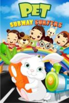 King Rabbit Subway Runner游戏截图1