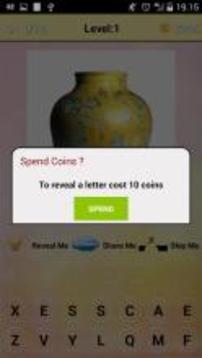 用有趣的游戏学习德语游戏截图4