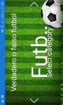 Verdadero o falso de futbol游戏截图4